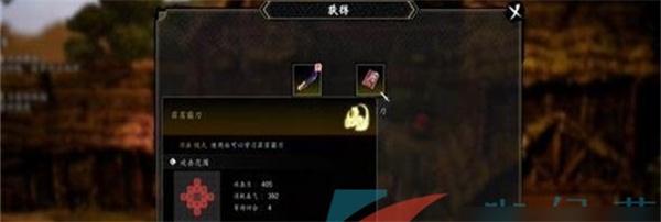 逸剑风云决霹雳霸刀怎么获取