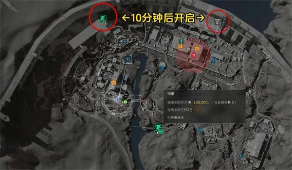 三角洲行动s4终夜大坝怎么撤离