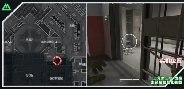 三角洲行动潮汐监狱房卡在哪