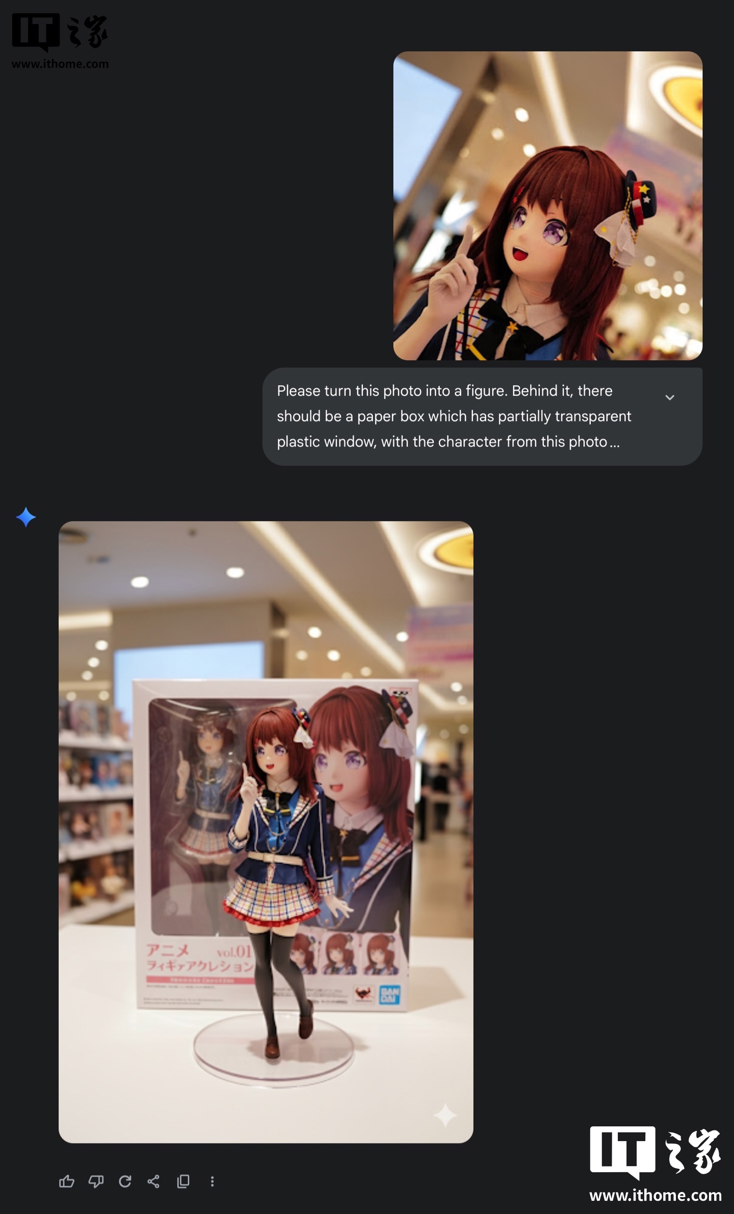 谷歌“Nano Banana”图像 AI 模型正式开放商用：同步新增批量处理、自定义长宽比功能