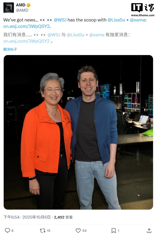 120 亿年收入撬动 1 万亿美元订单：OpenAI 烧钱搞 AI 基建，奥尔特曼称短期内不优先考虑盈利