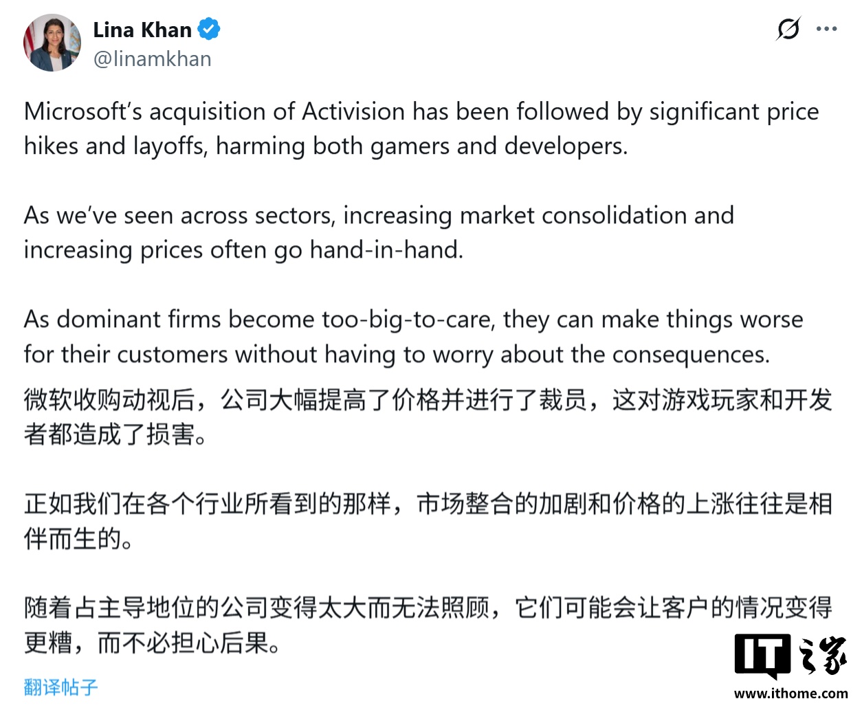 5 个月裁员超 1.5 万人：微软“冷酷”转型，全面押注人工智能