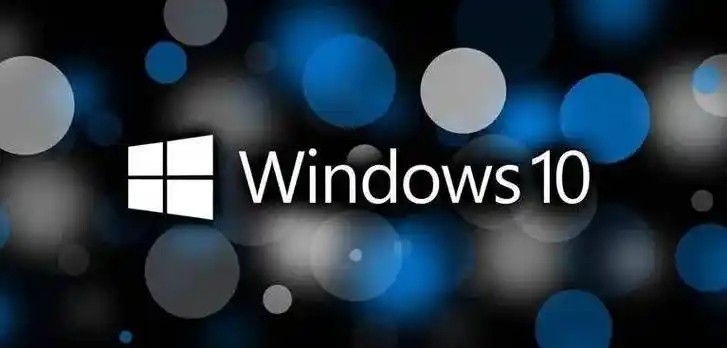Win10永久免费正版密钥大全