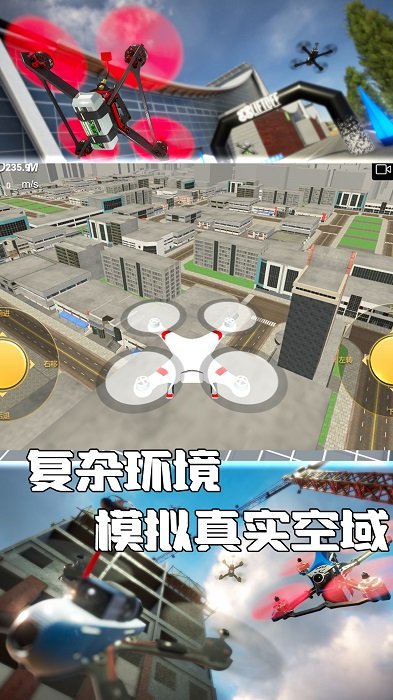 爷的青春回来啦
