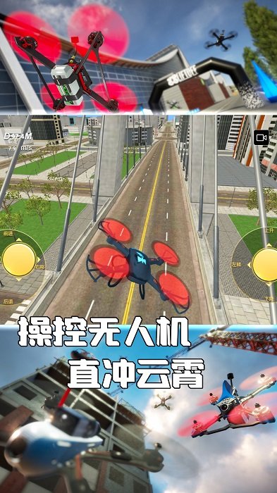 爷的青春回来啦