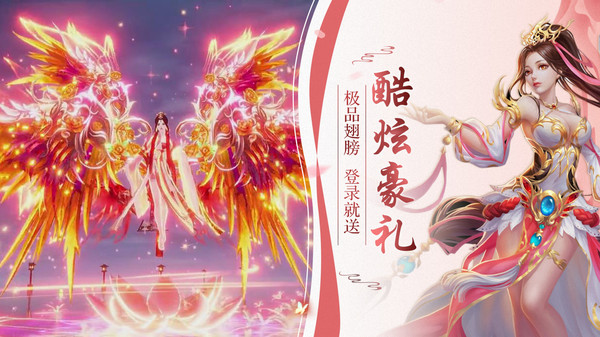 铸剑师手游