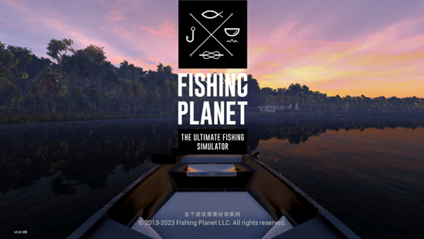 垂钓星球苹果版(Fishing Planet)