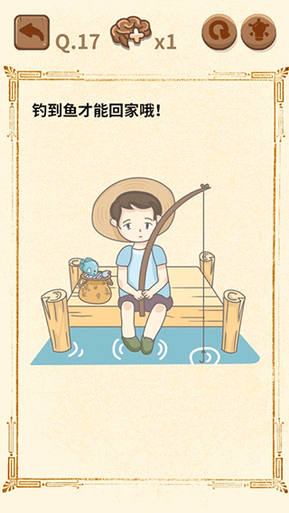 大妈的灵魂拷问3苹果版本