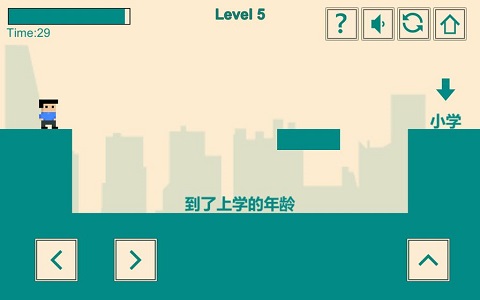 游戏人生我的超级英雄苹果手机版