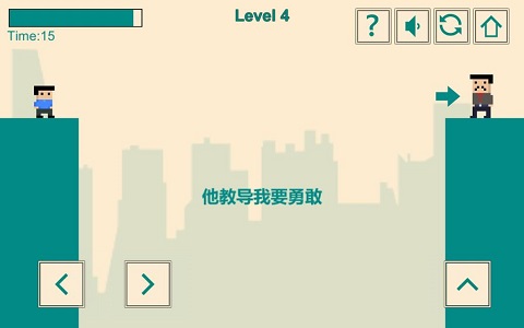 游戏人生我的超级英雄苹果手机版