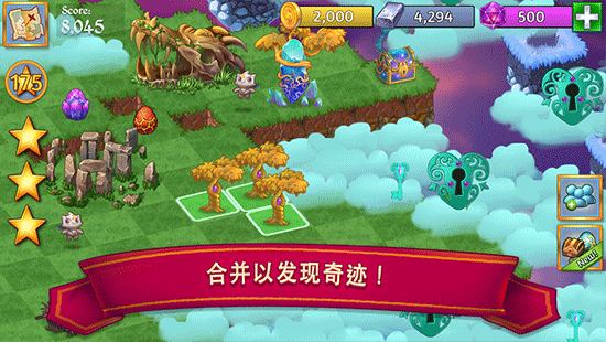 merge dragons ios版