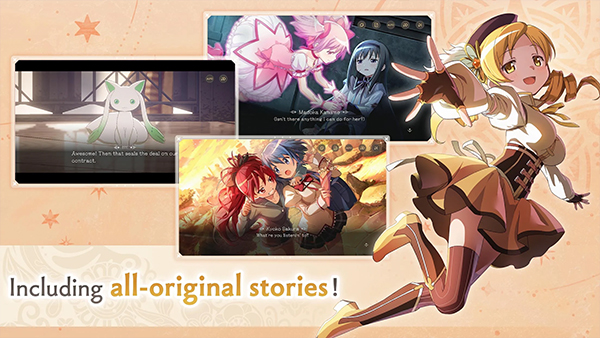 魔法少女小圆Magia Exedra苹果版