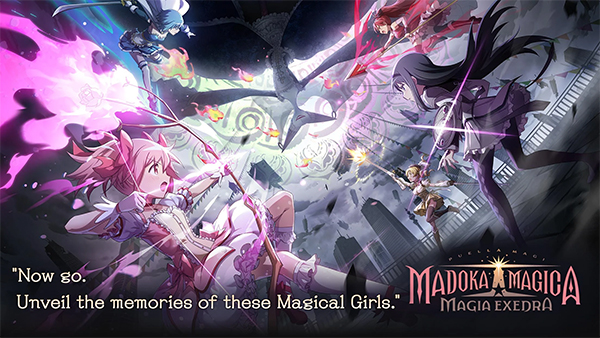 魔法少女小圆Magia Exedra苹果版