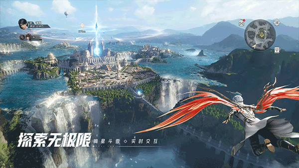 斗罗大陆猎魂世界苹果版