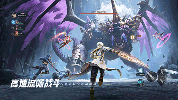 斗罗大陆猎魂世界苹果版