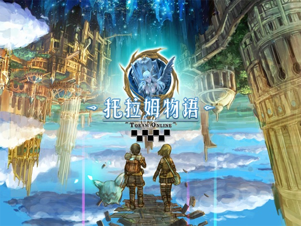 托拉姆物语ios版