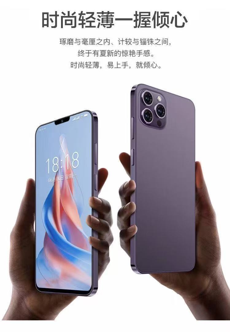 网上购机避雷指南！详情页出现这些词别轻易入手