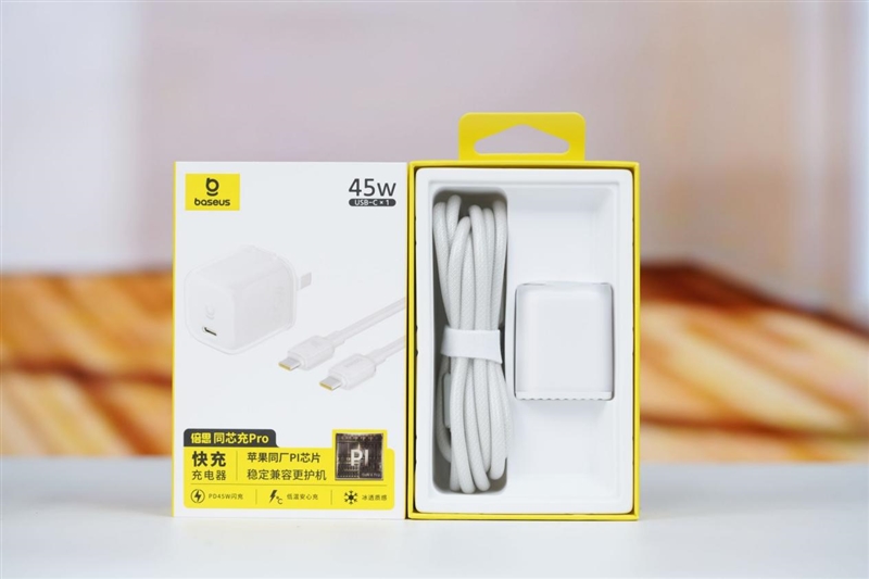 iPhone 17快充“绝配”！倍思同芯充Pro测评：45W满血充+同芯护机