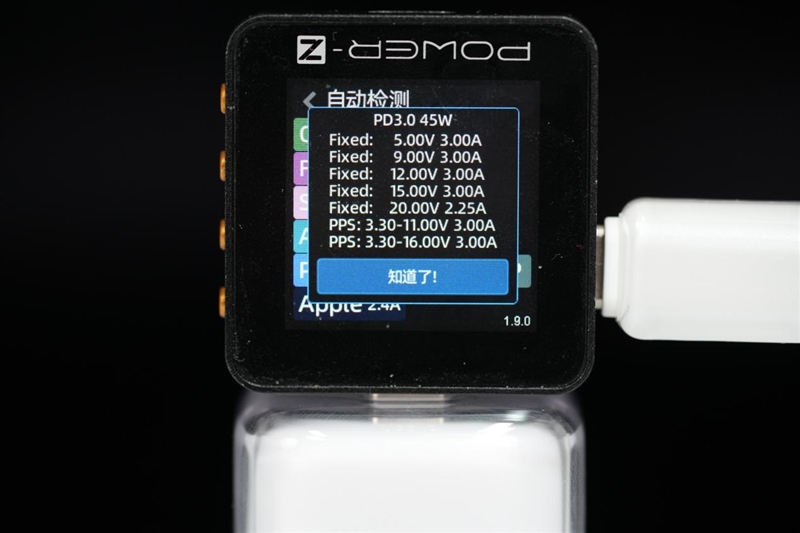 iPhone 17快充“绝配”！倍思同芯充Pro测评：45W满血充+同芯护机