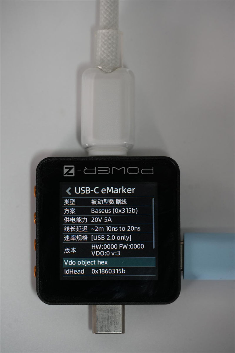 iPhone 17快充“绝配”！倍思同芯充Pro测评：45W满血充+同芯护机