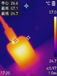 iPhone 17快充“绝配”！倍思同芯充Pro测评：45W满血充+同芯护机