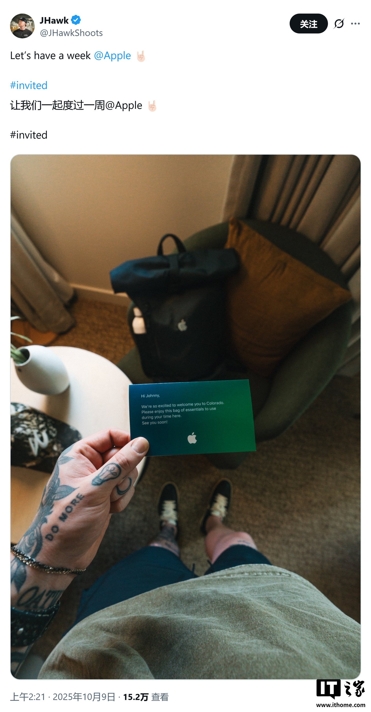 11 天、一个背包：苹果召集内容创作者开启未知旅行，预估展示 iPhone 17 系列相机实力