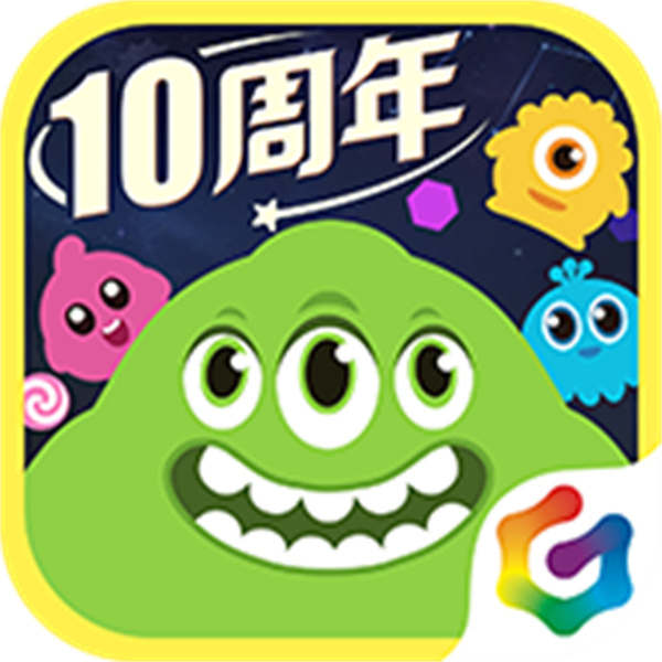 球球大作战9游版