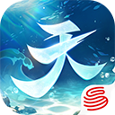 天下手游苹果版