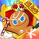 姜饼人王国苹果版