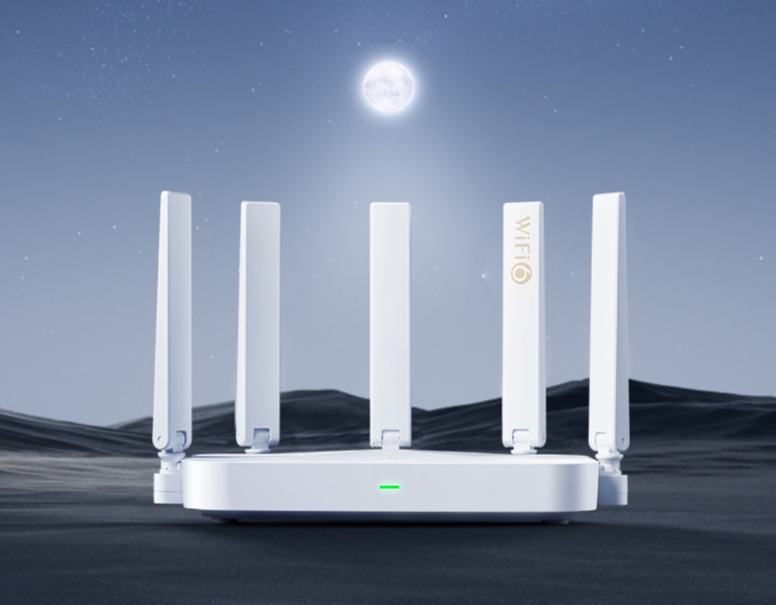 满血 WiFi6：中兴巡天 AX3000 路由器 100 元百亿补贴新低