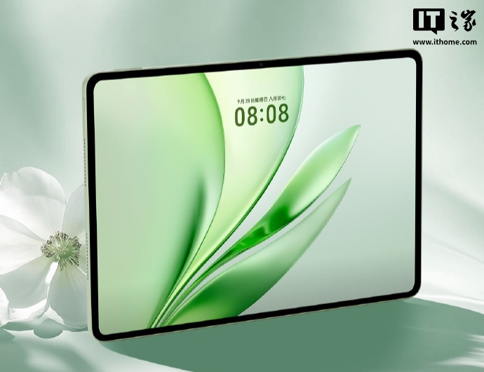 荣耀 MagicPad 3 平板 12.5 英寸版亮相：四色可选，10 月 15 日登场