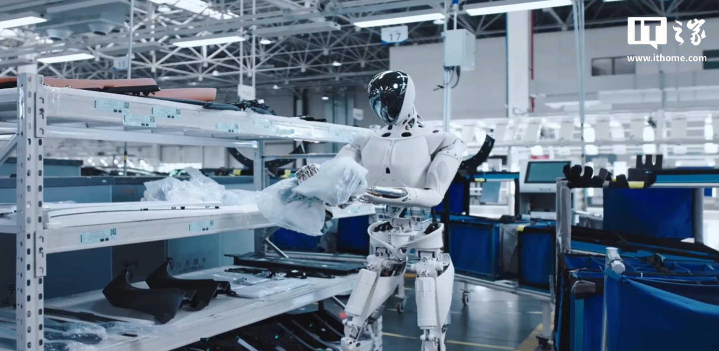 小鹏汽车将举行 AI 科技日，消息称宣布在物理 AI 领域取得的“重大突破”