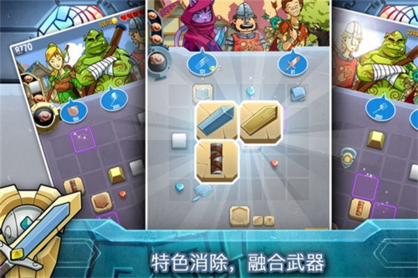 铁匠日记2内置MOD菜单