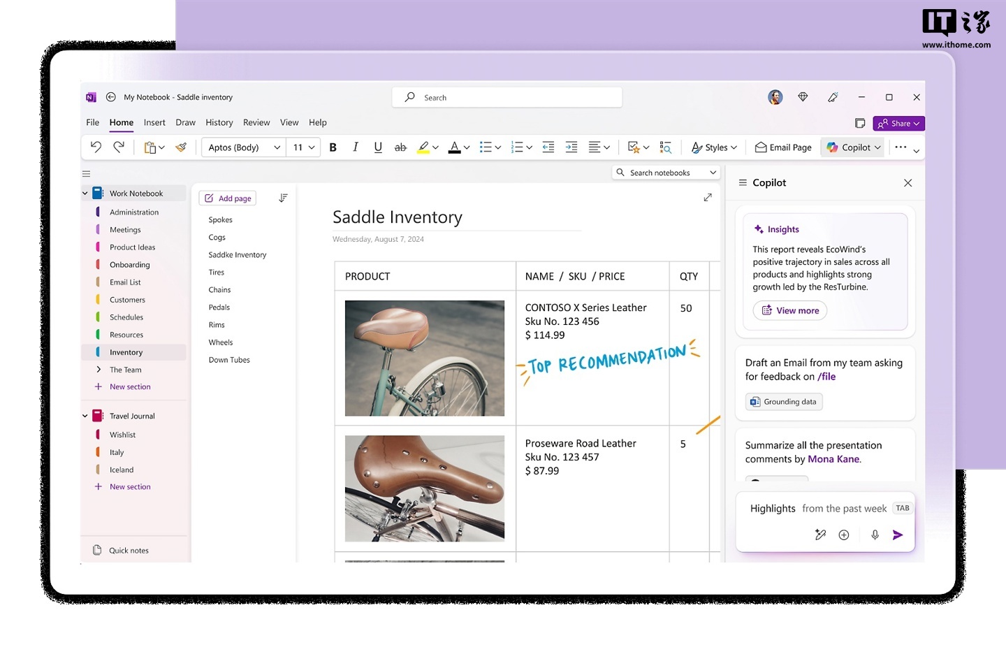 无需打开其它软件就能裁图，微软 Windows 版 OneNote 新增图片裁剪功能