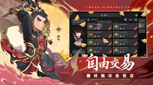 三国志异闻录夏侯渊厉害吗