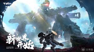 逆战未来生化模式怎么玩