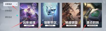 伊瑟开服如何快速冲级