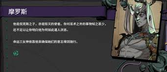 哈迪斯2全武器形态如何解锁