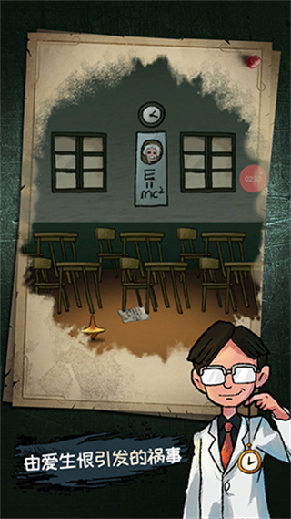 梦中怪谈小游戏
