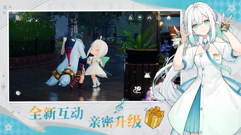 开放空间游戏