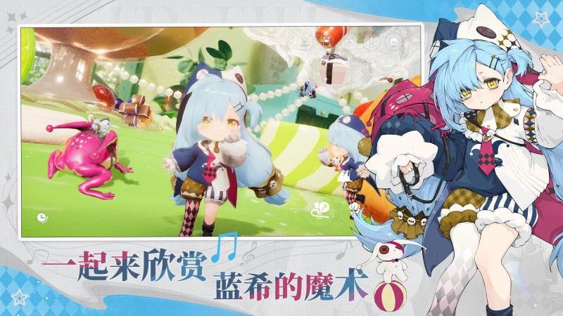 开放空间游戏