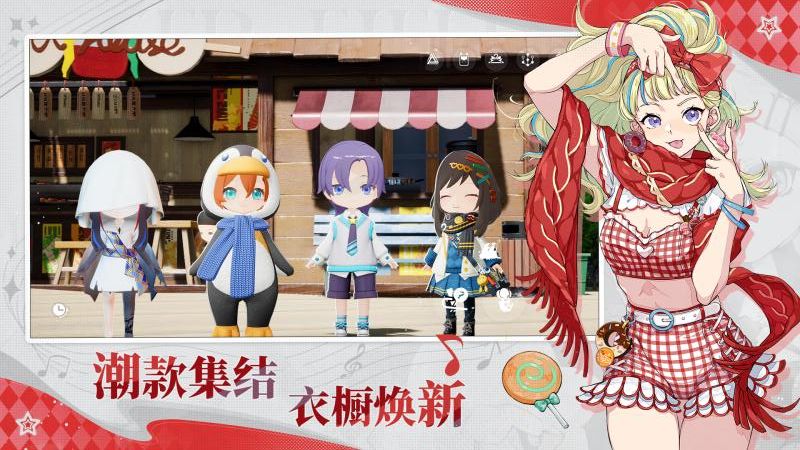 开放空间游戏