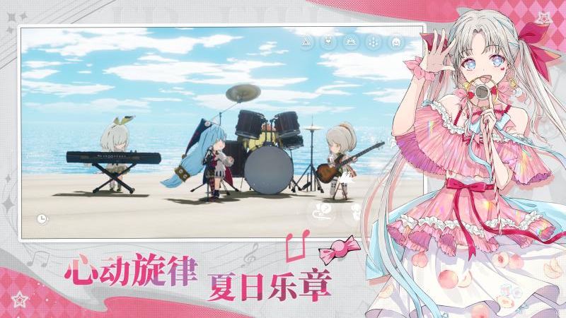 开放空间游戏