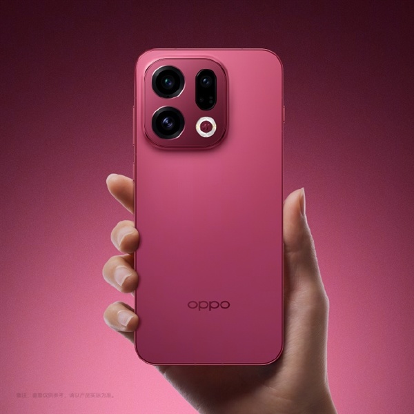 OPPO Find X9 / Pro 手机参数汇总：天玑 9500 芯片，10 月 16 日发布