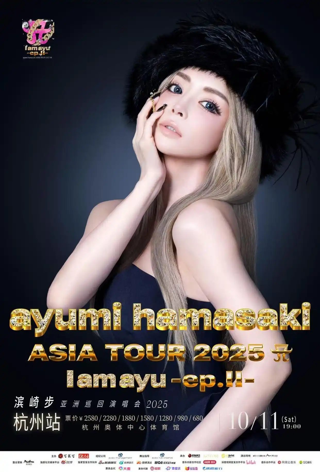 b58f8c5494eef01f30f85b149f260f35be317d5f.webp.jpg