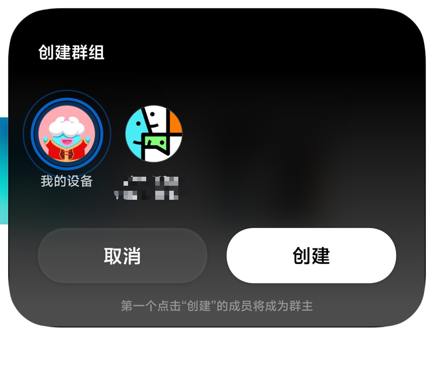 从底层重构到流畅交互 OriginOS 6上手体验