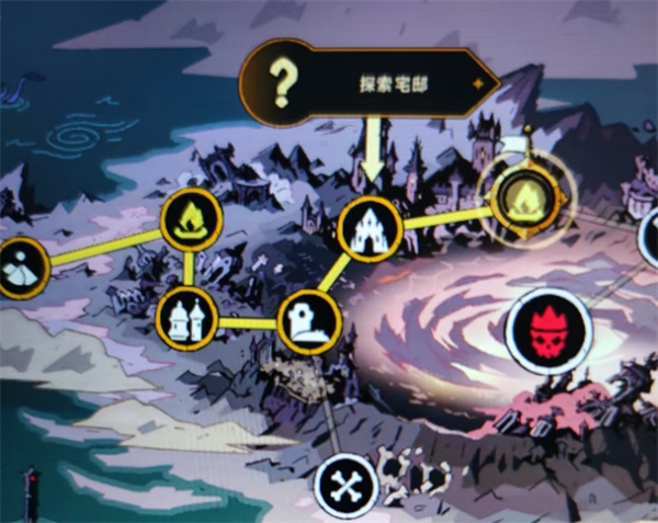 绝对魔权骷髅地图探索宅邸完成攻略