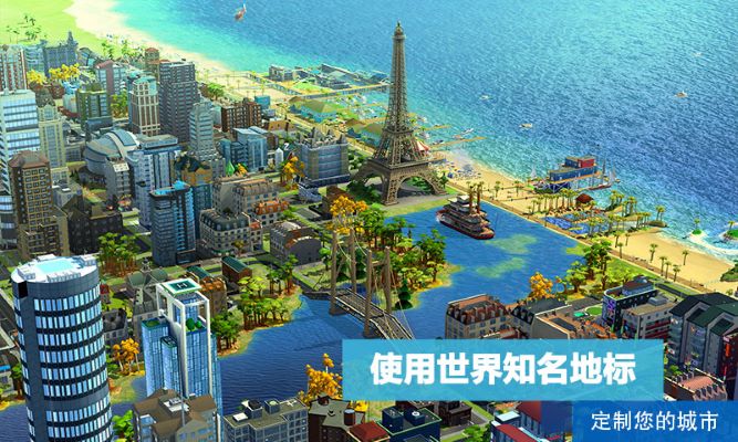 模拟城市礼包码 模拟城市(3000绿钞)礼包码大全2023最新可用
