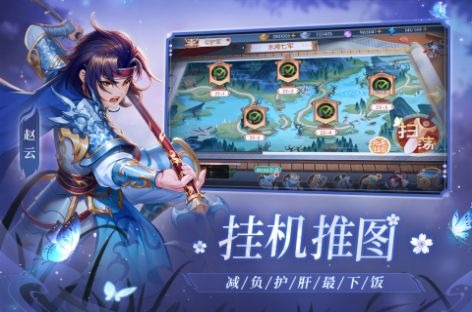 微信小程序欢乐三国杀兑换码 欢乐三国杀(28个)最新礼包码大全2025