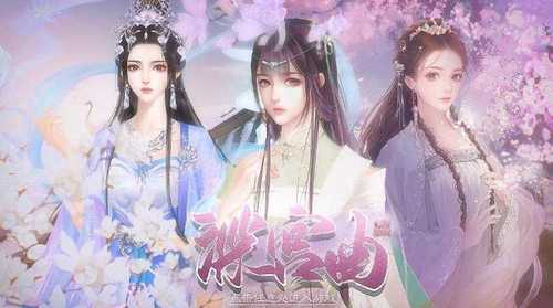 深宫曲怎么让皇上抱你上朝 深宫曲让皇上抱你上朝攻略分享